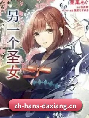 大象传媒 APP 界面